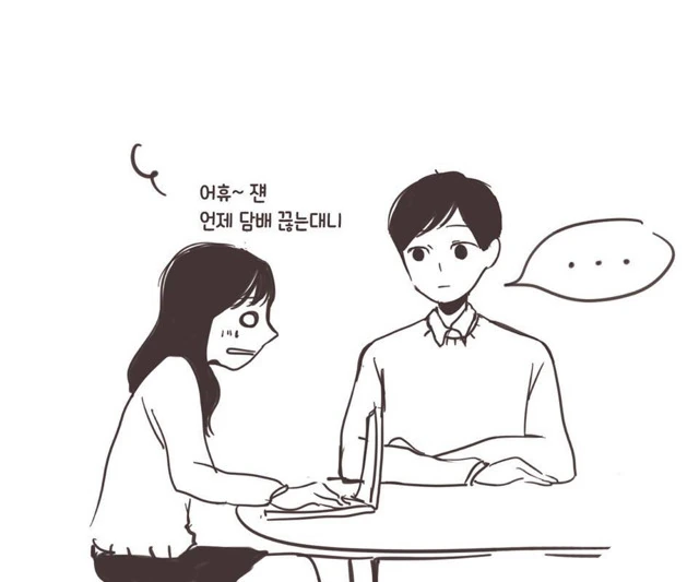 manga_203795_005.webp