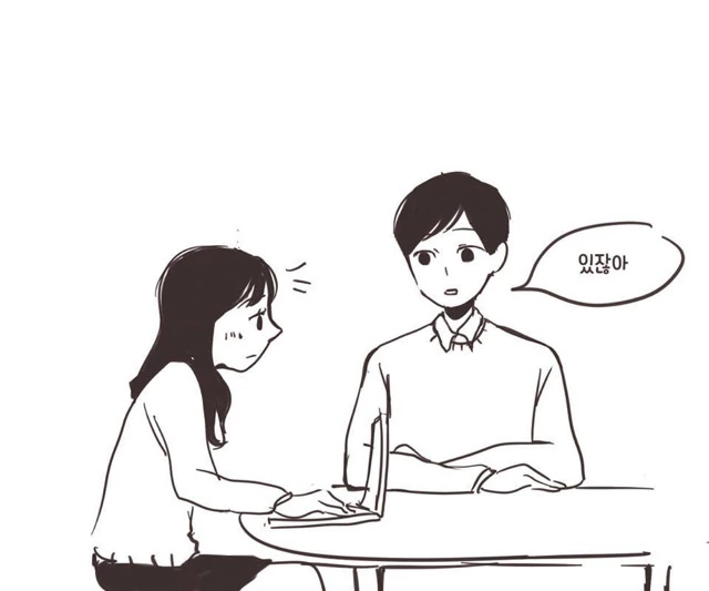 manga_203795_006.webp