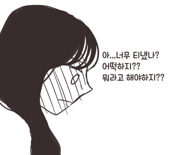 manga_203795_009.webp