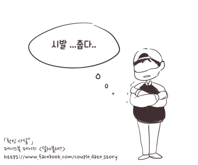 manga_203795_012.webp