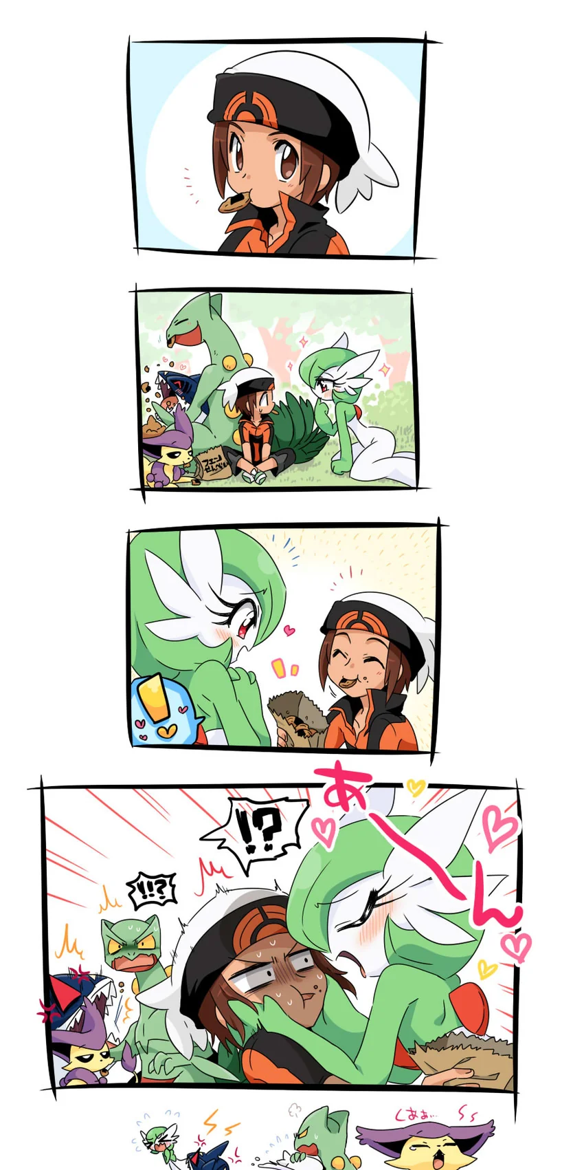 manga_2142_008.webp