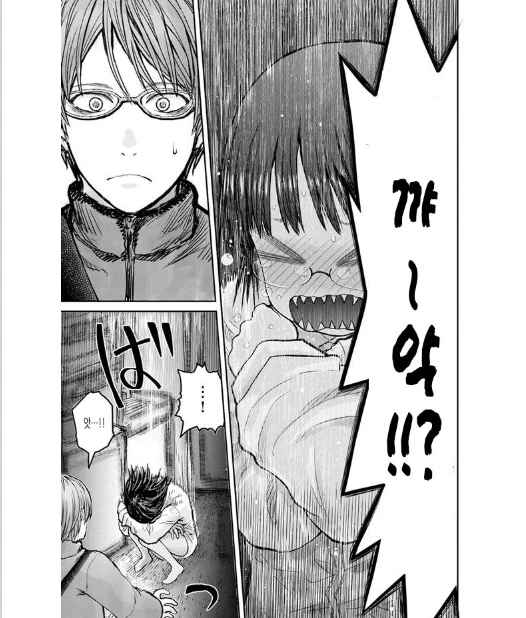 manga_2281977_002.webp