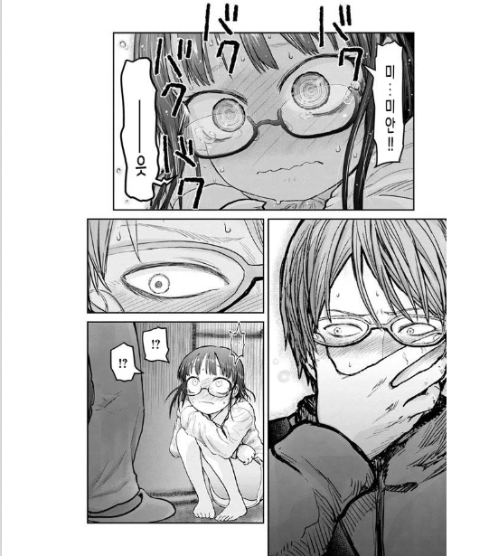 manga_2281977_003.webp