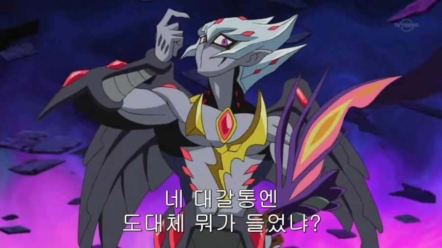 manga_2377162_002.webp