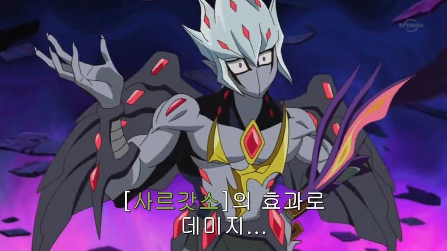manga_2377162_004.webp