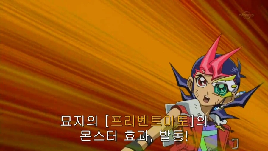 manga_2377162_005.webp
