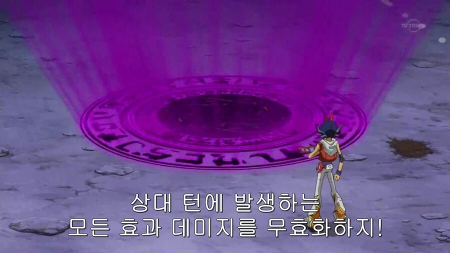 manga_2377162_007.webp