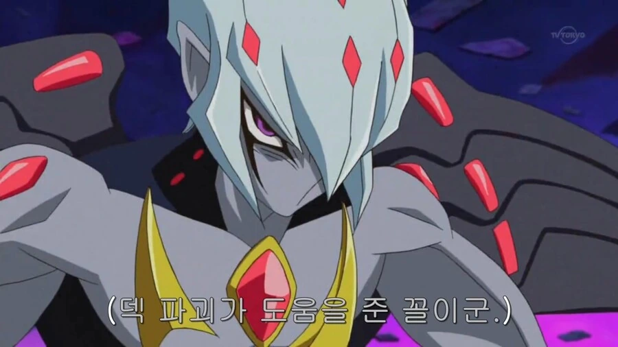 manga_2377162_008.webp