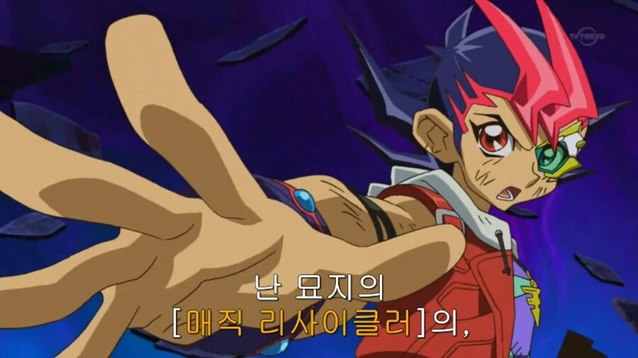 manga_2377162_009.webp