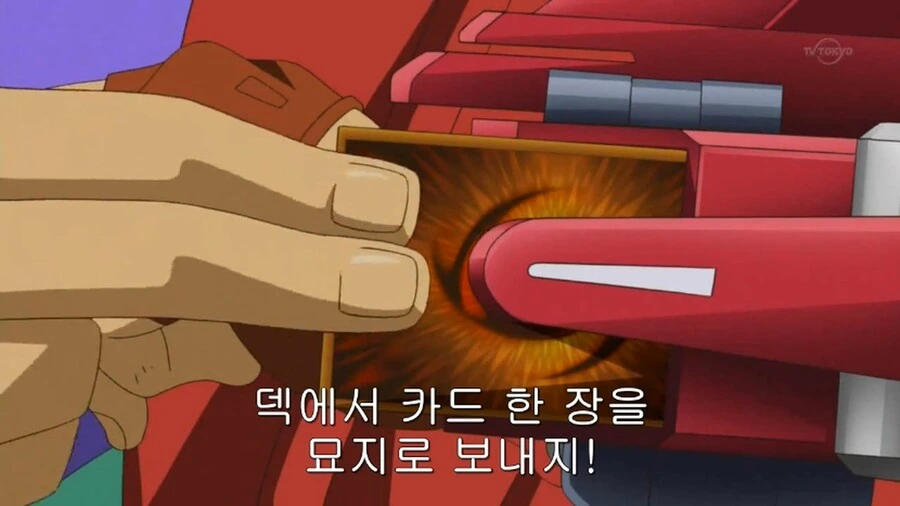 manga_2377162_012.webp