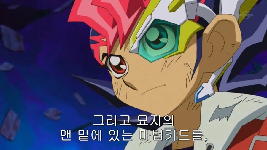 manga_2377162_013.webp