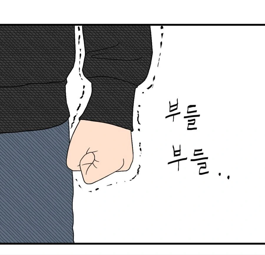 manga_2436736_005.webp