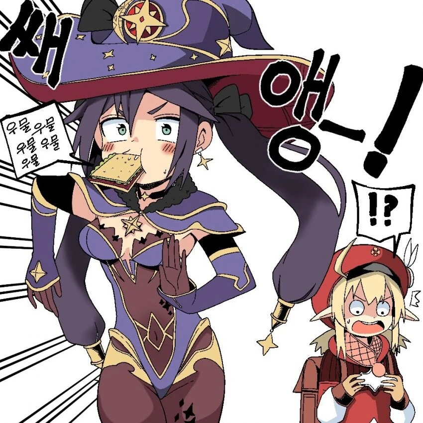 manga_2506606_002.webp