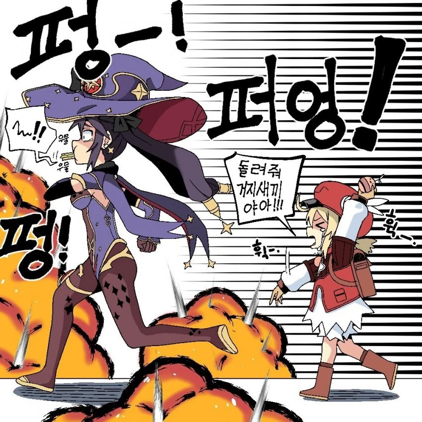 manga_2506606_003.webp