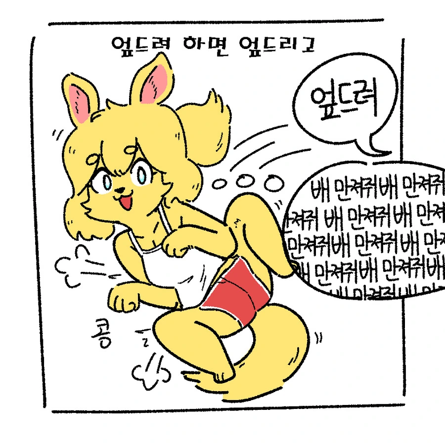 manga_2521199_002.webp