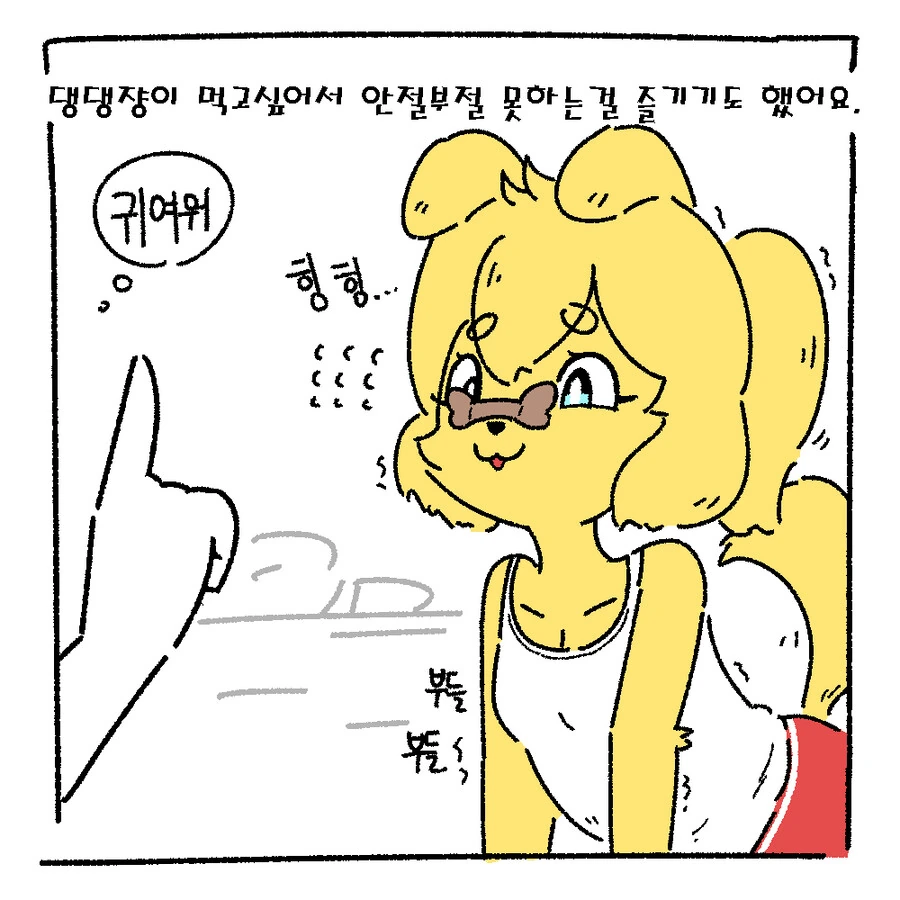 manga_2521199_005.webp