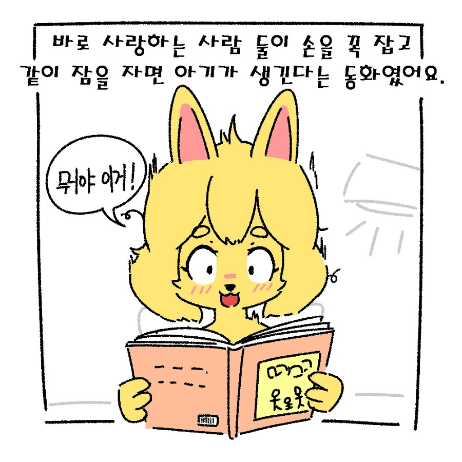 manga_2521199_008.webp