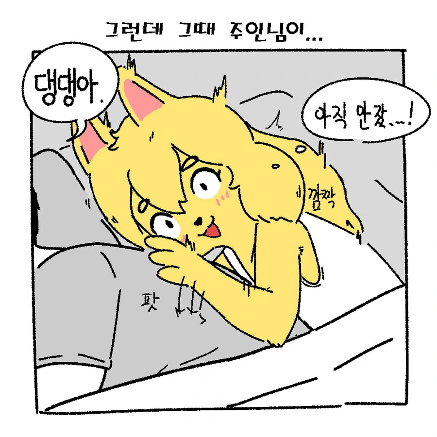 manga_2521199_015.webp