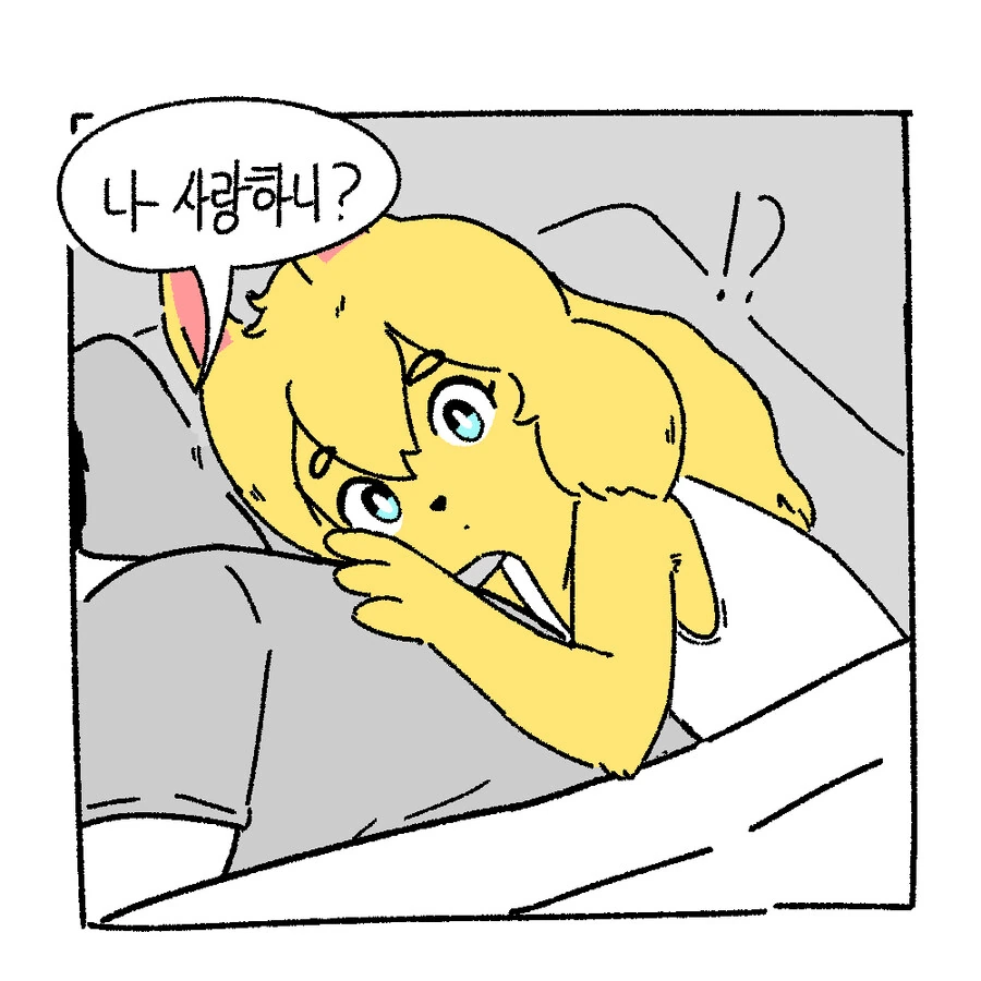 manga_2521199_016.webp