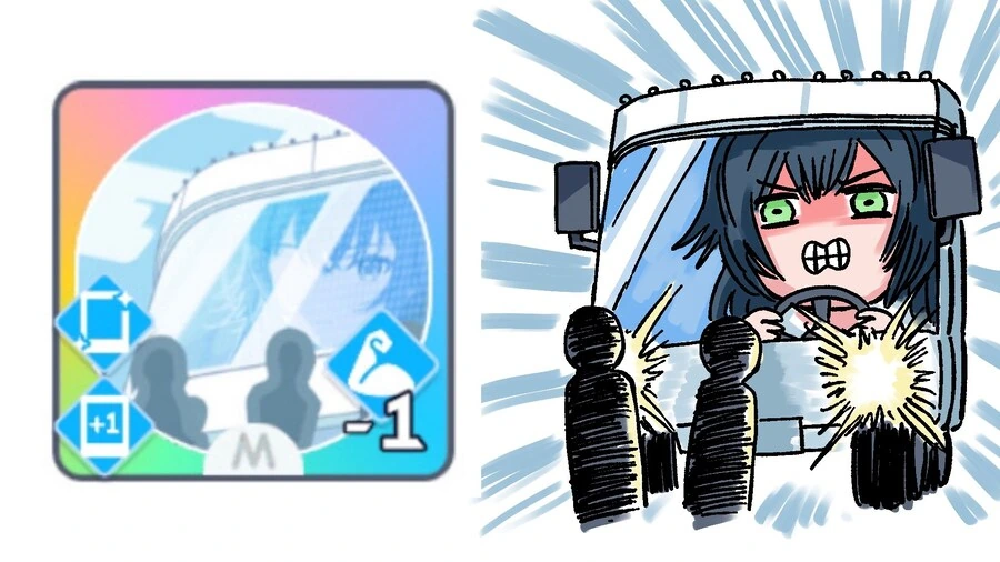 나만 괴롭히는 아가씨.manga 이미지 2