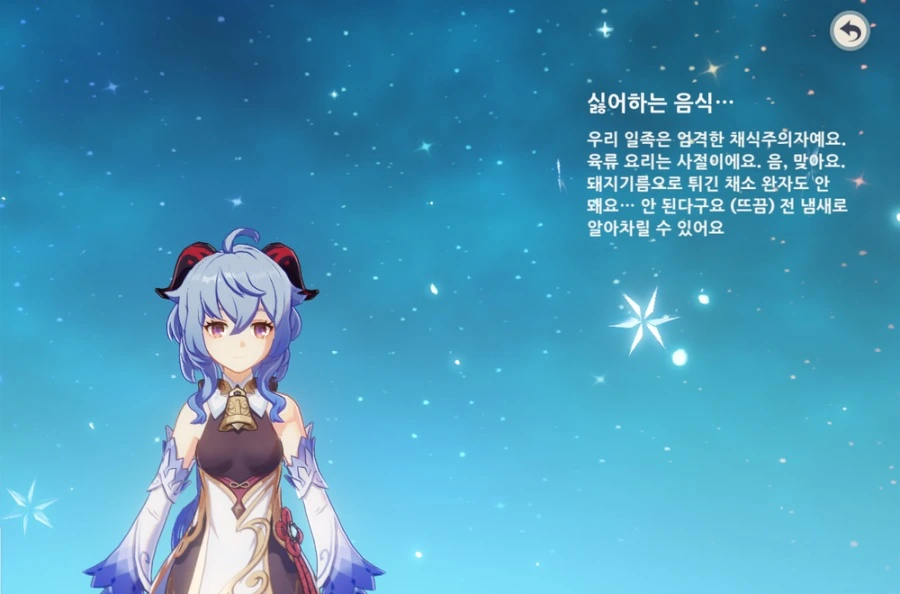 manga_2557162_002.webp