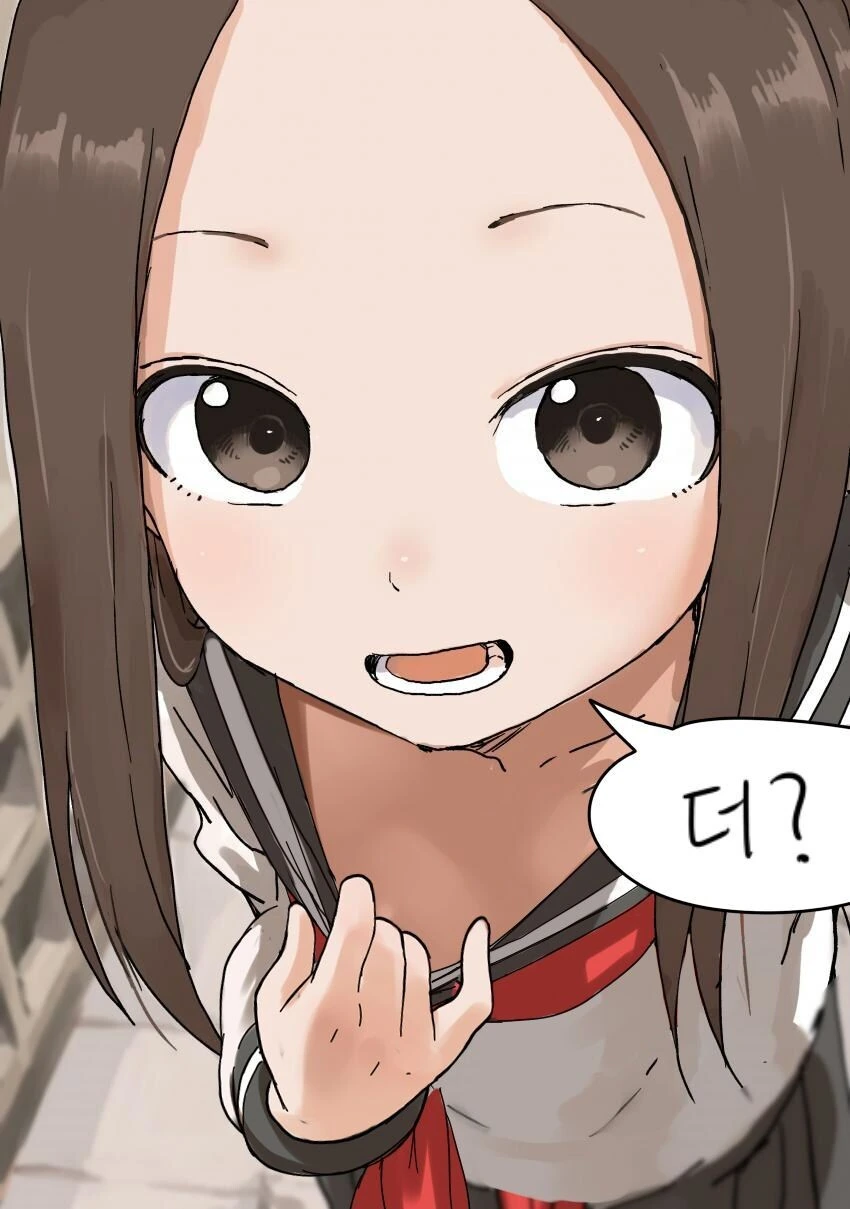 manga_2698158_003.webp