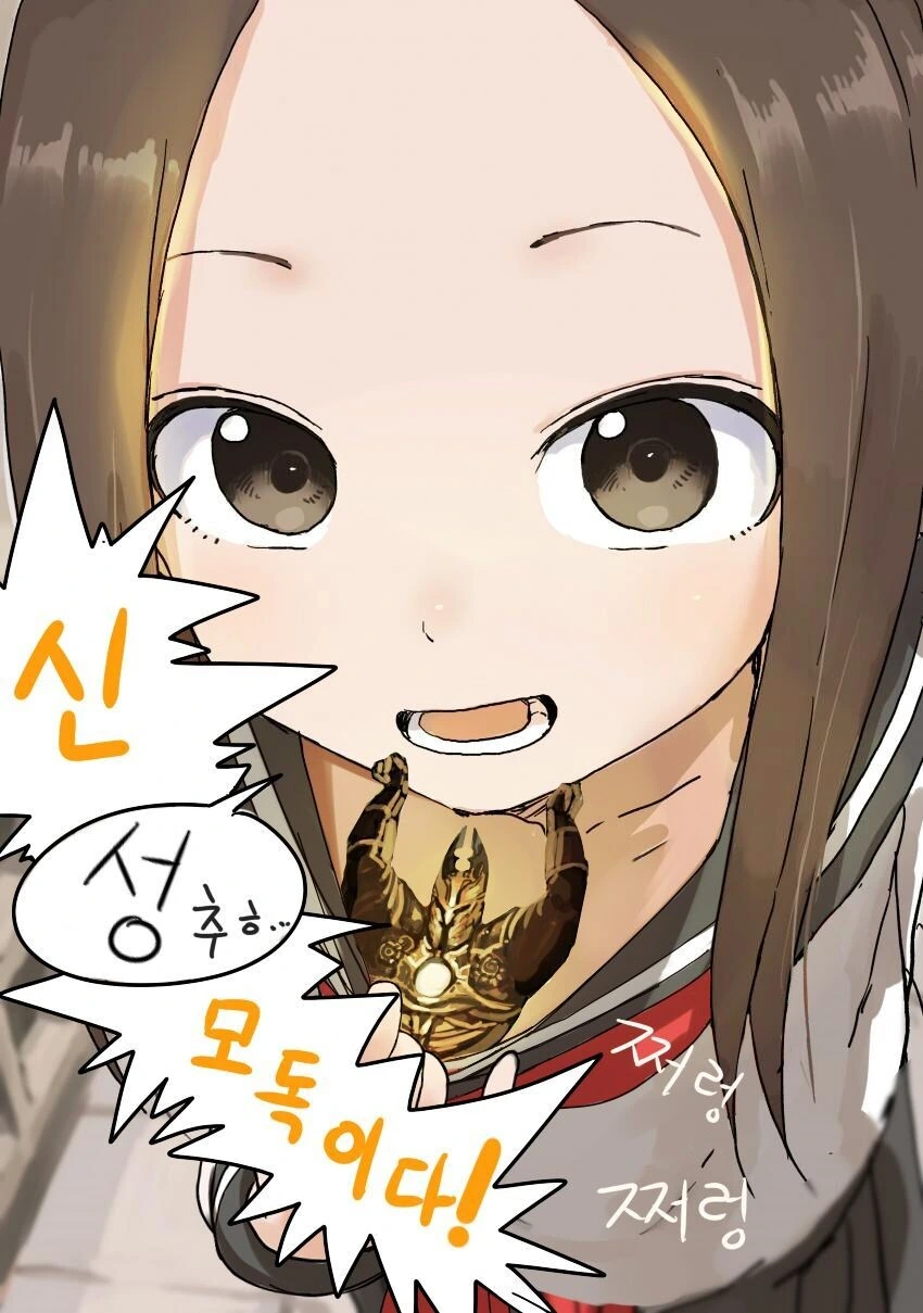 manga_2698158_005.webp