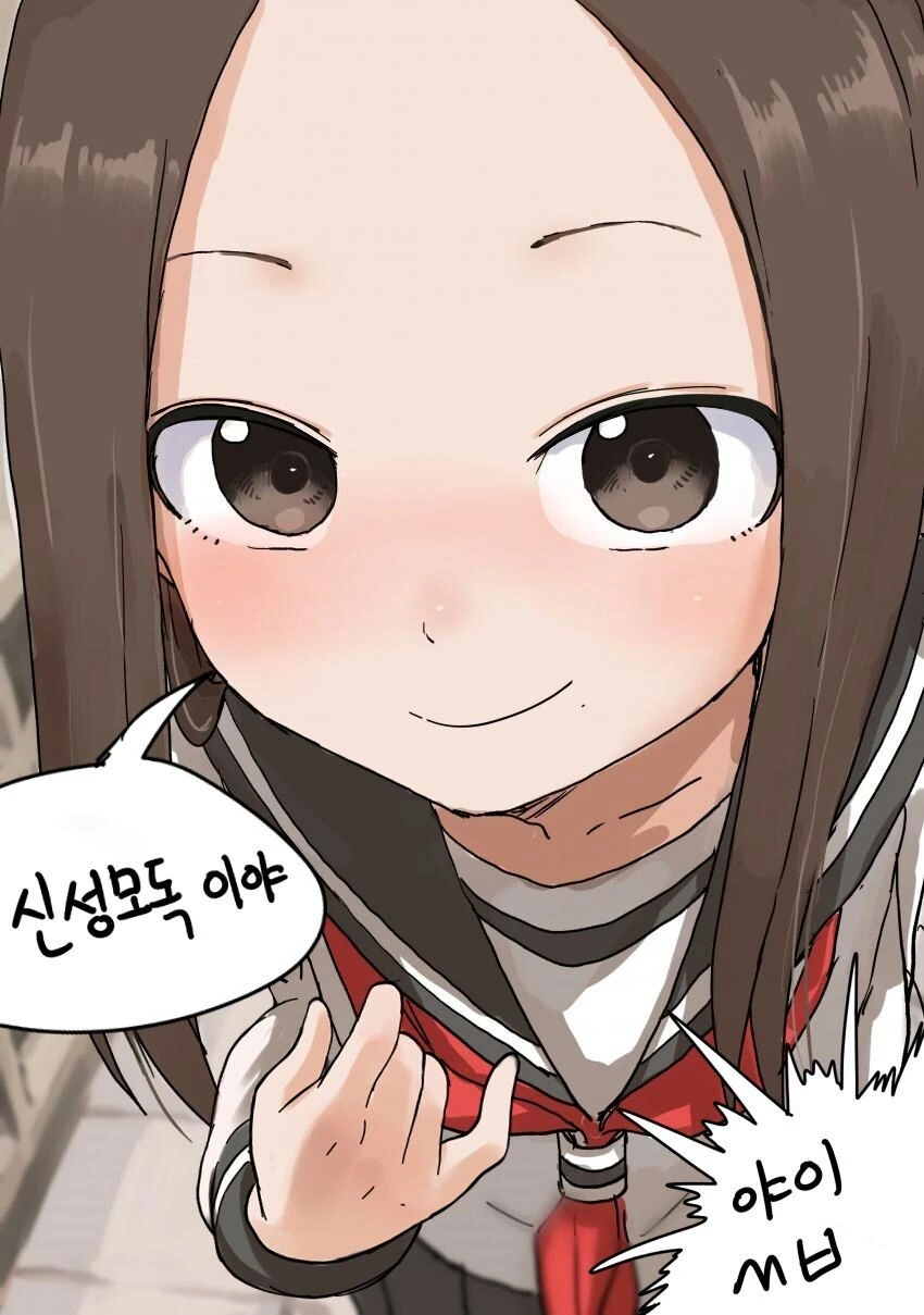manga_2698158_008.webp