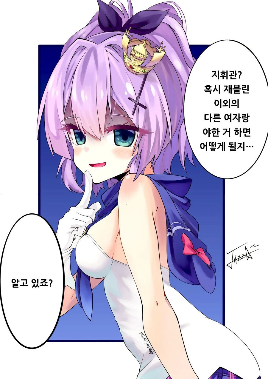 manga_2826289_005.webp