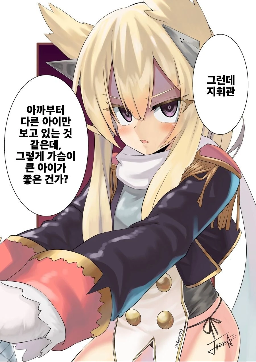 manga_2826289_010.webp