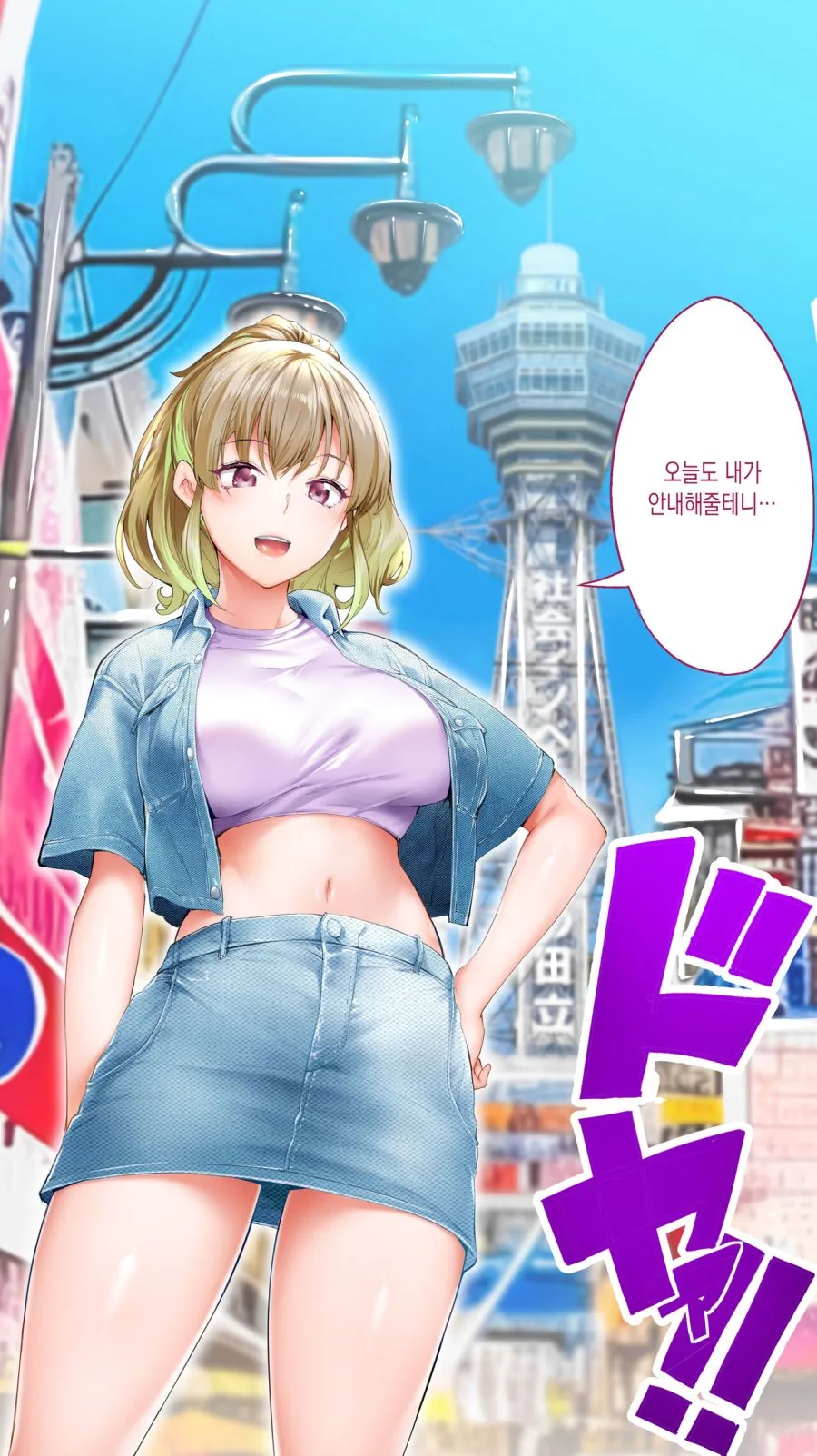 S4.jpg