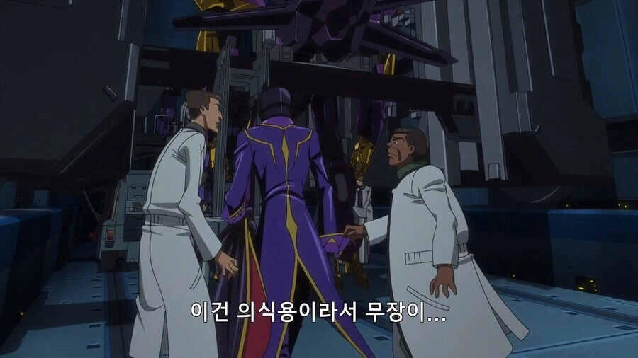 페그오) 세이버를 ㄴㅇ하는 구다오 만화 이미지 3