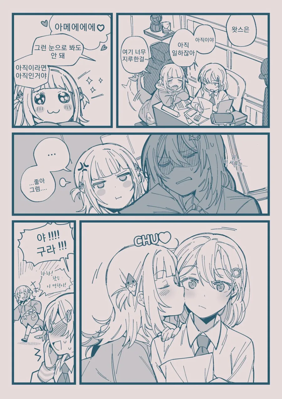 manga_3130377_002.webp