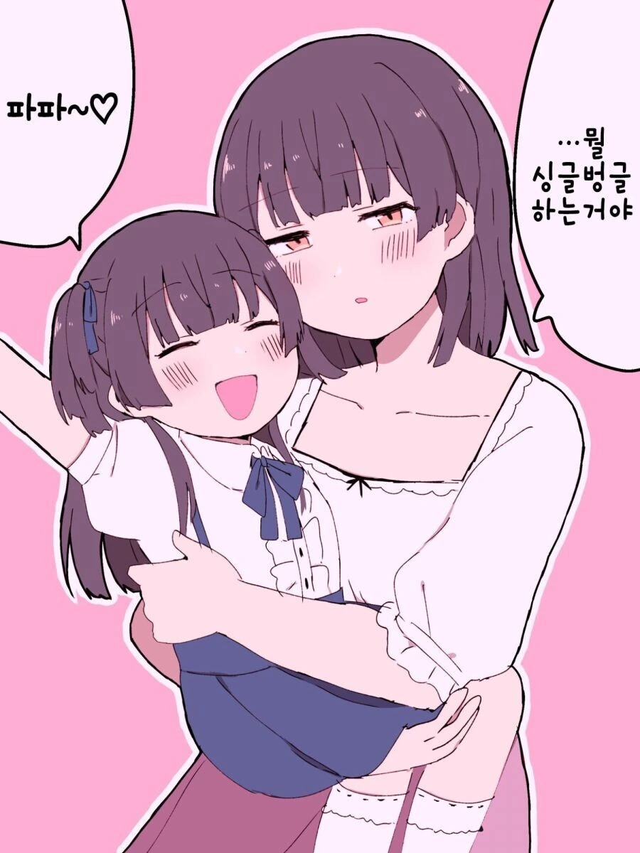 manga_3147883_004.webp