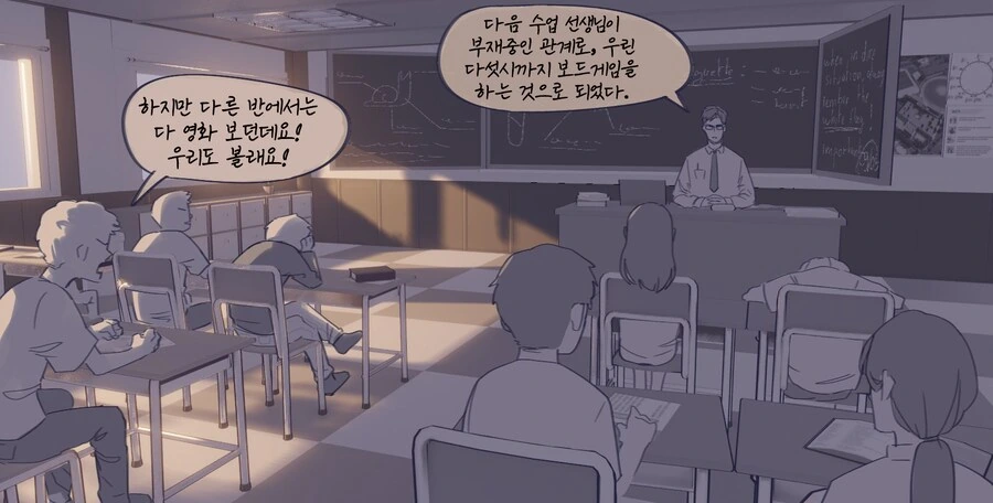 유희왕]덱파괴를 하려면 철저하게! 이미지 4