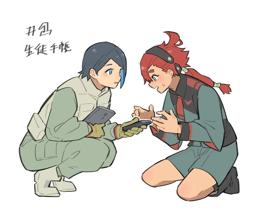 manga_3209411_008.webp