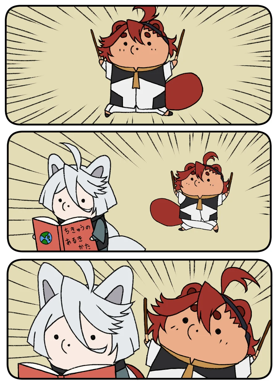 manga_3209411_009.webp