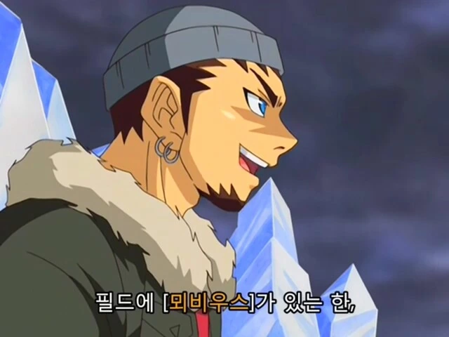 manga_3213046_005.webp
