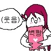 manga_3218873_002.webp