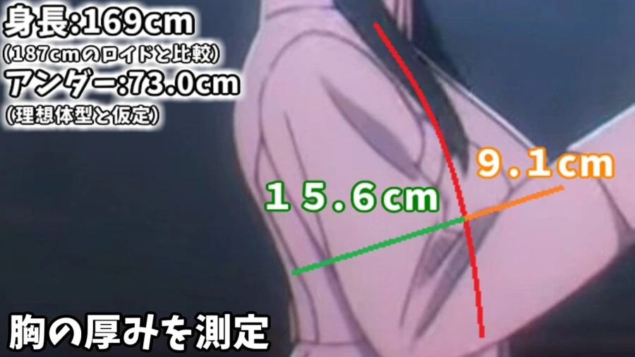 manga_3233023_002.webp