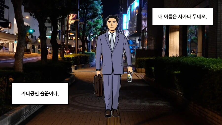 @) 모닝콜 카호 이미지 7