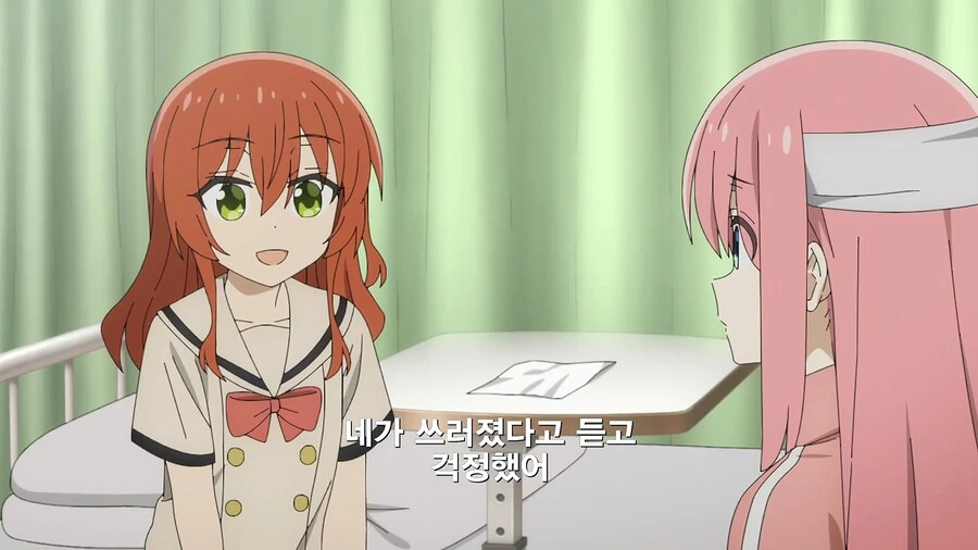 기억잃은 여자를 도와주는.MANGA2 대표 이미지