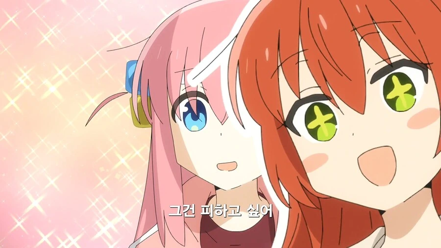 manga_3436977_006.webp