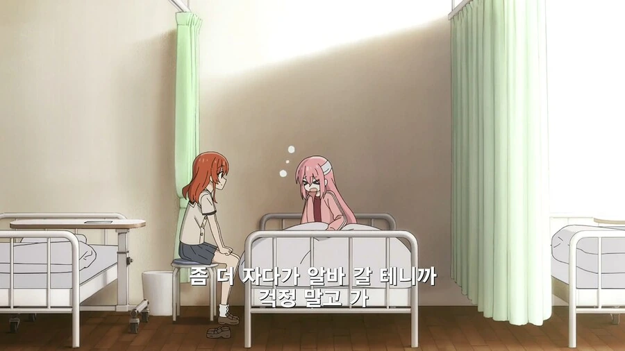 manga_3436977_007.webp