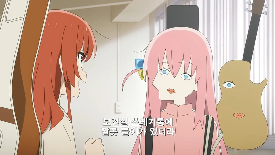 manga_3436977_015.webp
