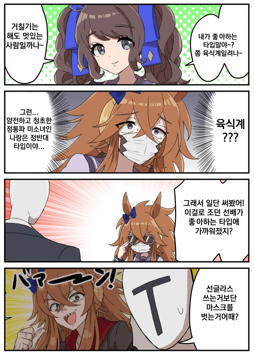9.png