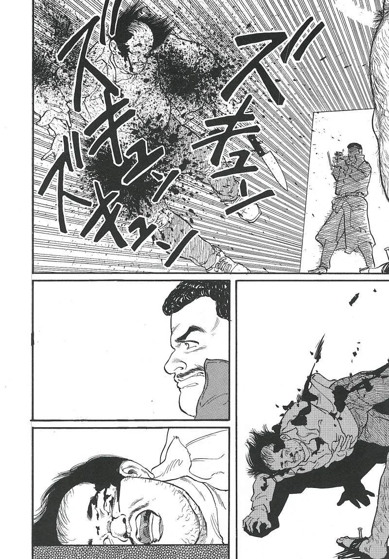 manga_3553781_021.webp