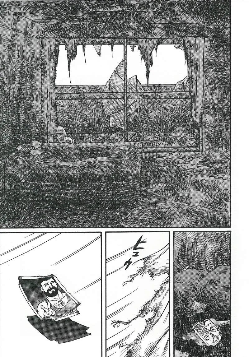 manga_3553781_041.webp