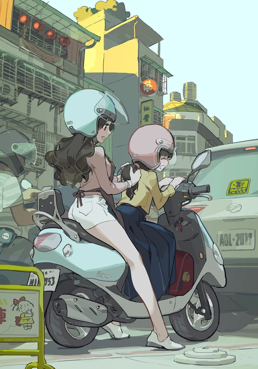 죠죠) 호위팀의 술버릇.manhwa 대표 이미지
