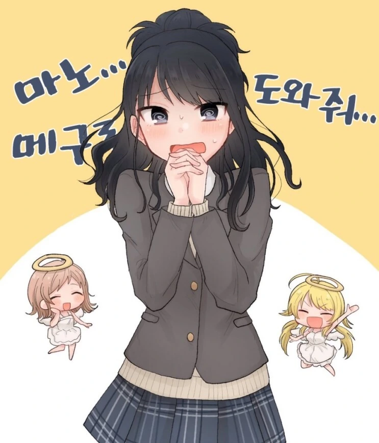 manga_386288_002.webp